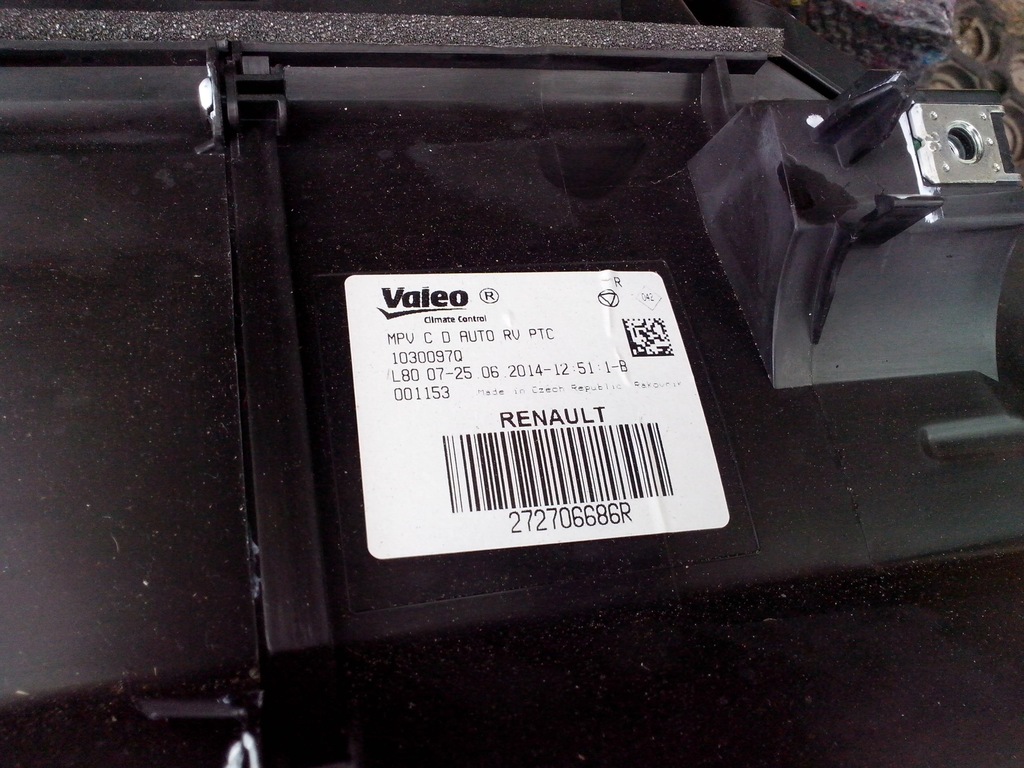 фото №2, Отопитель перед renault espace v 15-