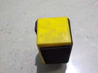 фото №1, Multipla реле