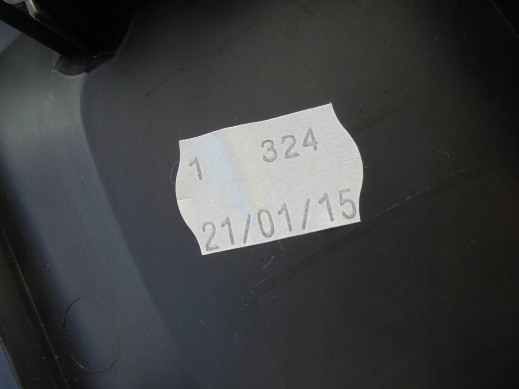 фото №10, Pulsar 1.5 dci чохол тунель середній 969353zl0a