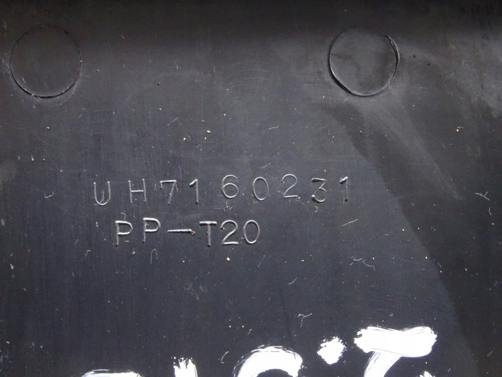 фото №4, Ford ranger ii mazda b2500 98-06 корпус защита замка зажигания