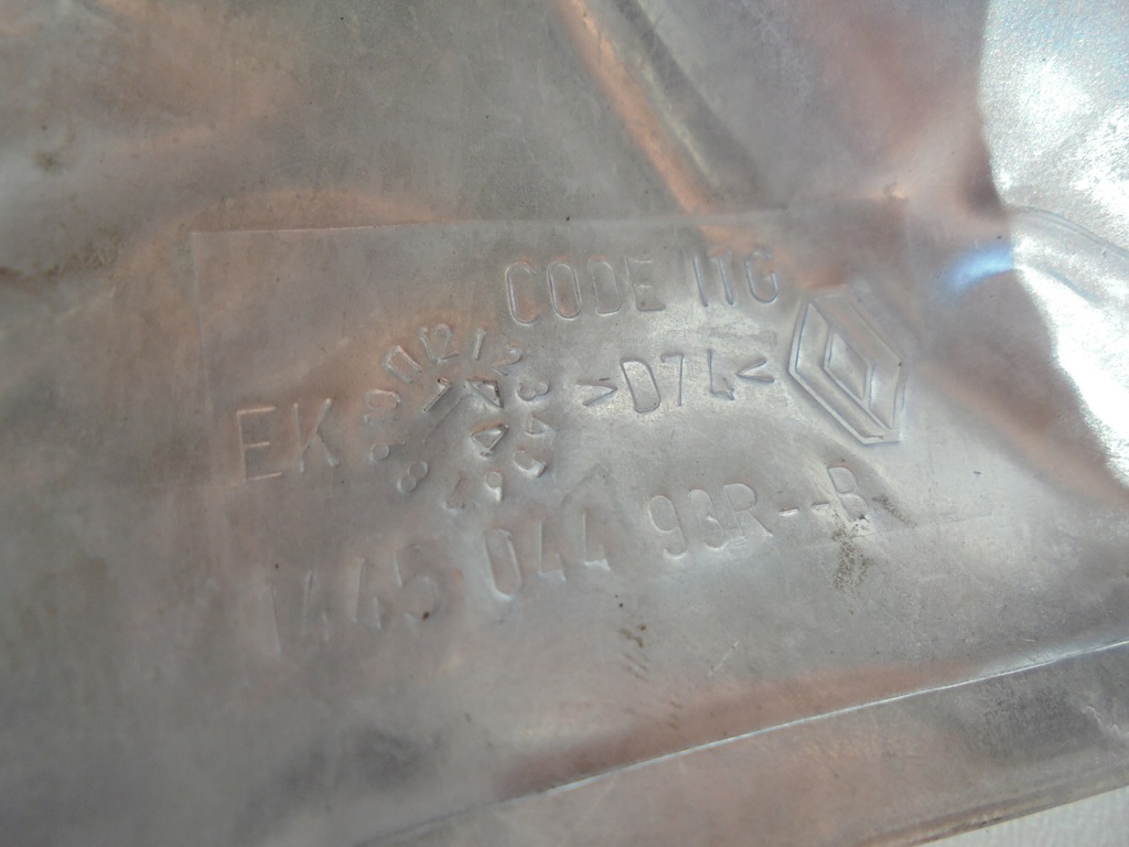 фото №6, Qashqai ii j11 1.6 dci защита тепловая 144504493r