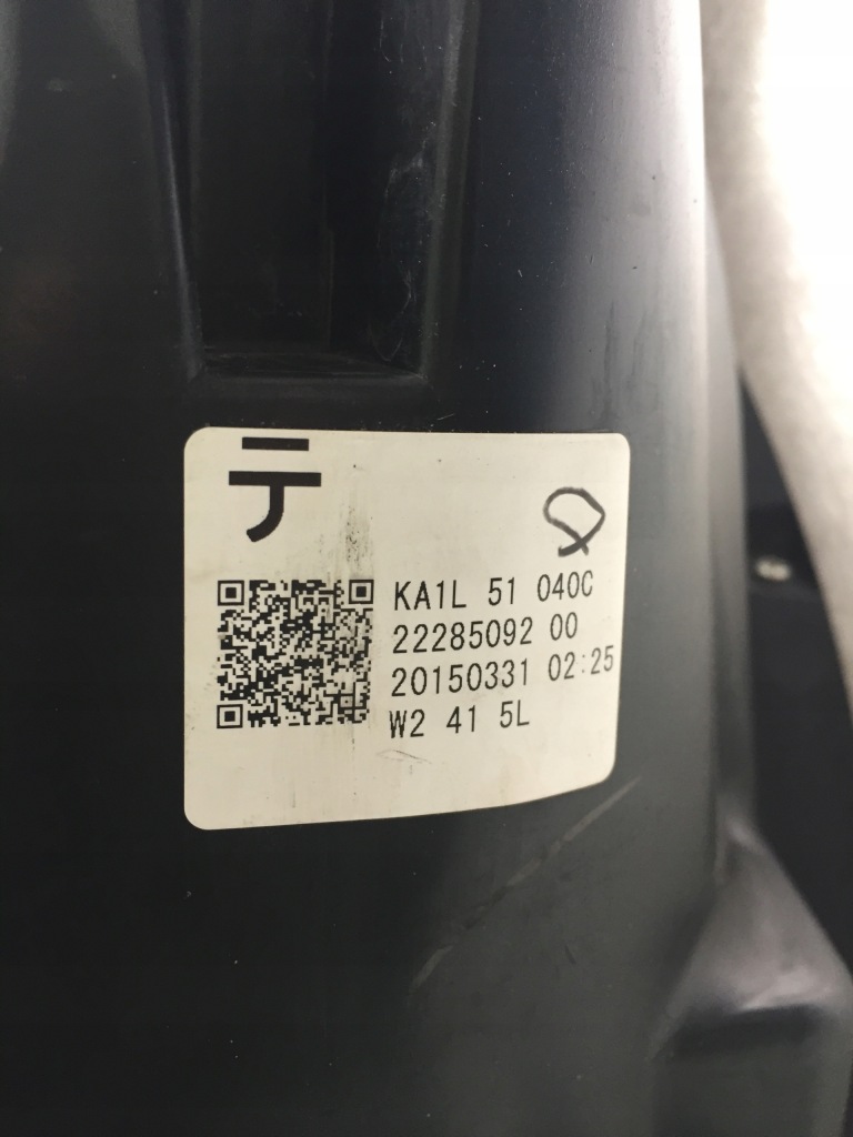 Mazda cx5 ліва фара перед full led рестайлінг  15-17 Оригінал