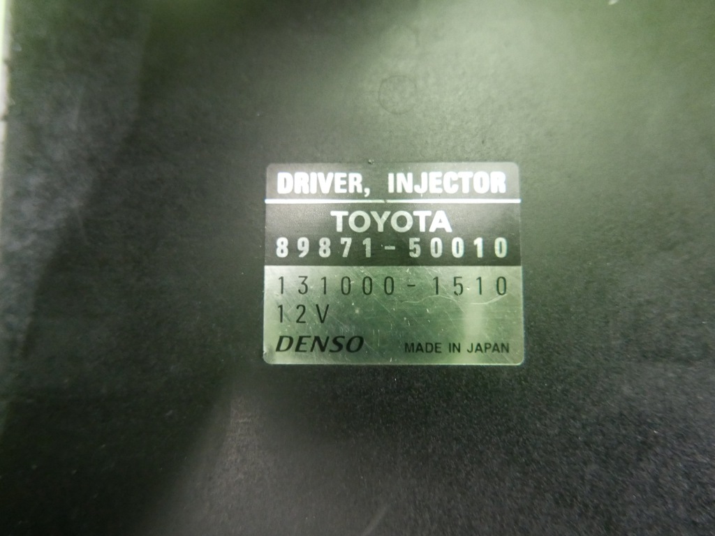 Купити Блок керування форсунок lexus ls ls460l 4.6 v8 12-