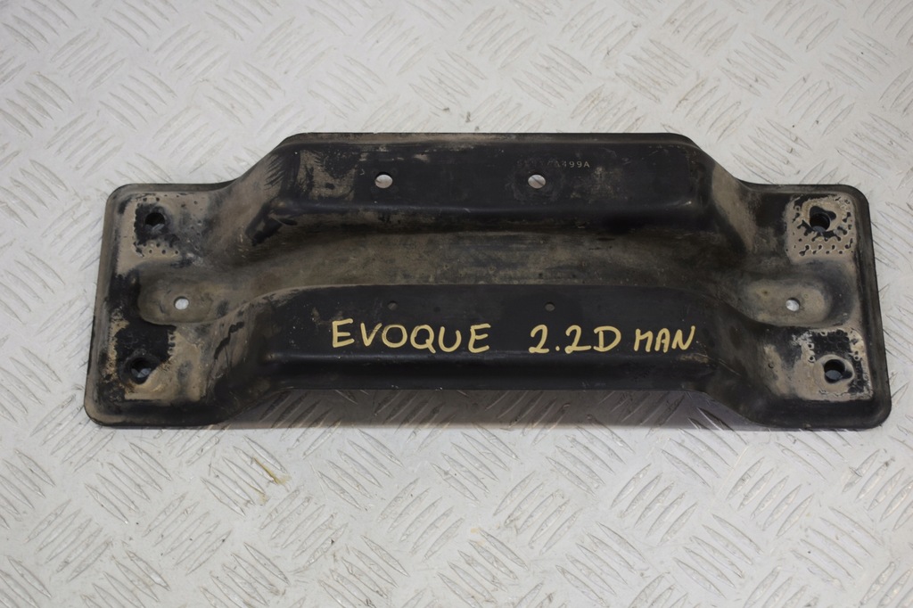 фото №1, Кронштейн підпора коробки evoque 2014