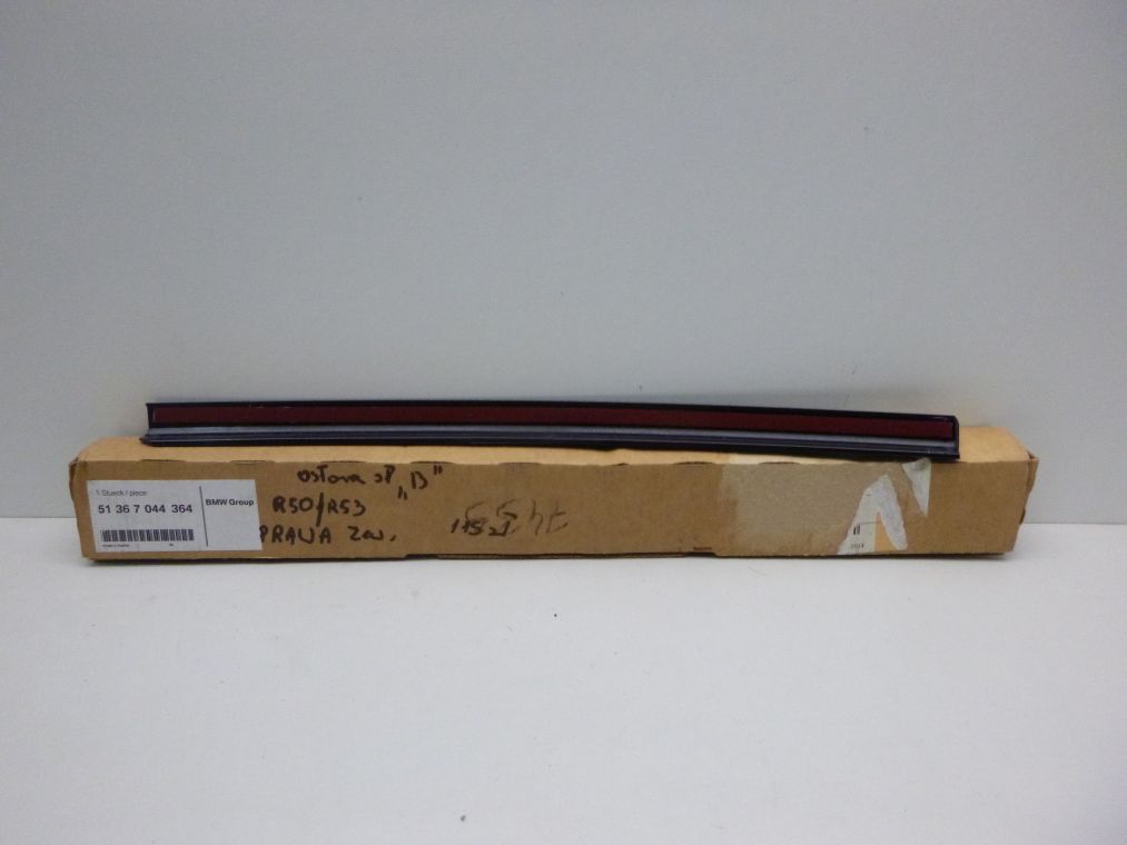 фото №2, Mini r50 r53 молдинг декоративная стойка b правая